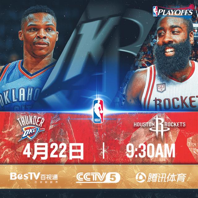 【比赛焦点瞬间】第11分钟，拉姆斯代尔遭遇逼抢后将球踢出边线。