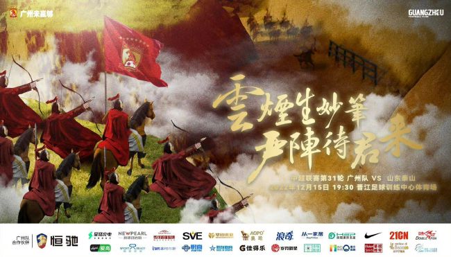 《灵魂摆渡黄泉》、《超级APP》则均有一线团队、明星阵容参与；网络电影从单片投资、制作水准、故事打磨、商业回报等各个方面都有了巨大的提升
